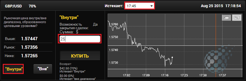 Настраиваем рабочее пространство